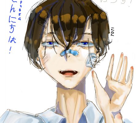 img4183680.png
