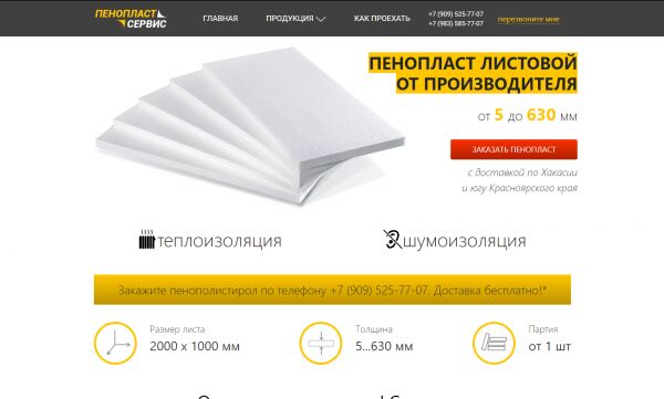 img4182775.png
