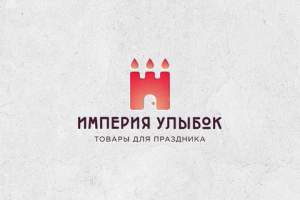 Империя улыбок