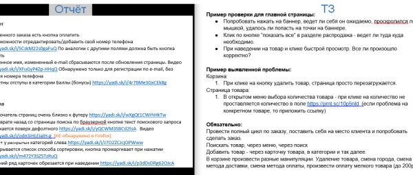 img4101099.png