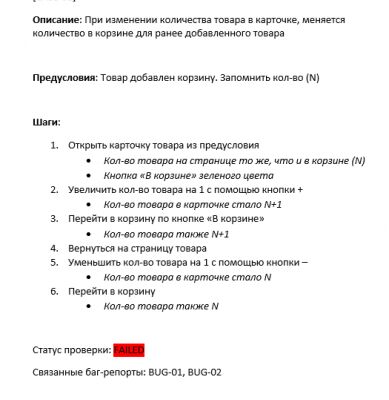 img4093745.png