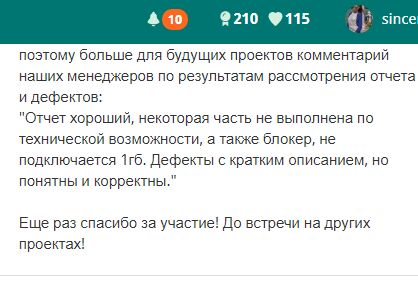 img3988761.png