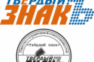 логотип и печать