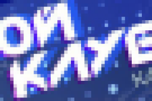 Работа 1894974