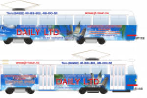 Работа 1894920