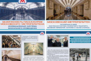 презентация1