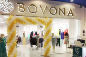 Магазин женской одежды