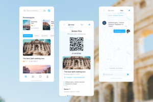 Приложение Туры