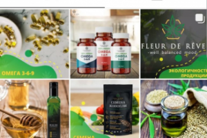 Продукты питания -пищевая конопля