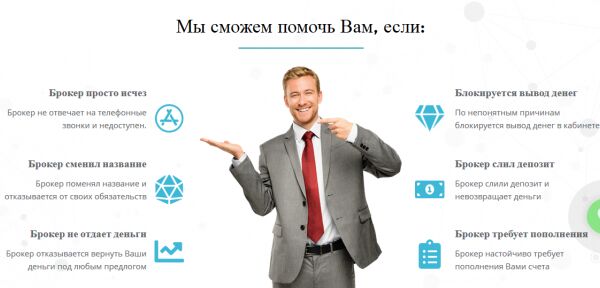 img3791235.png