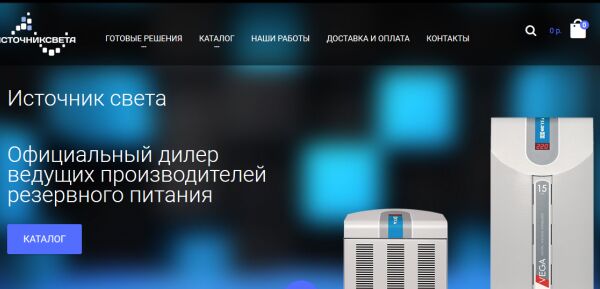 img3791242.png