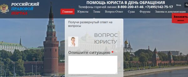 img3791248.png