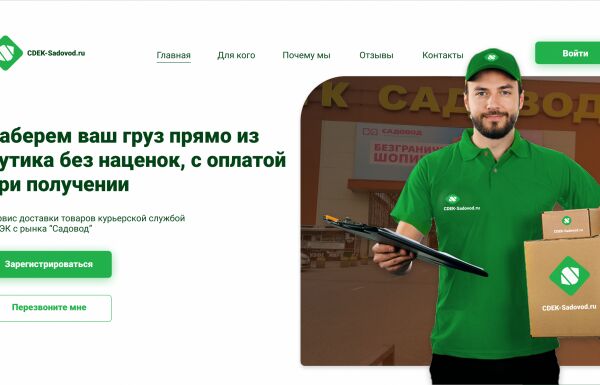 img4110324.png