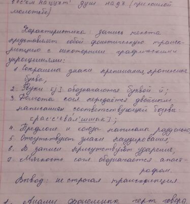 img4180690.png