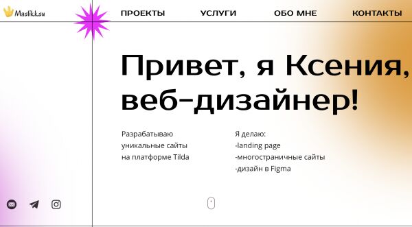 img4033727.png