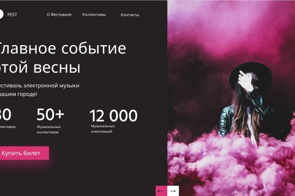 img4181515.png