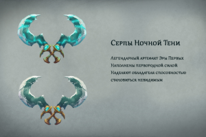 Работа 4078731