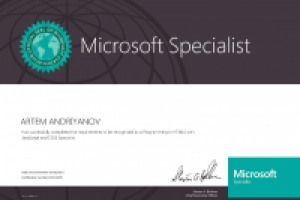 Сертификация Microsoft (70-480)