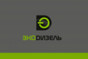 ЭкоДизель