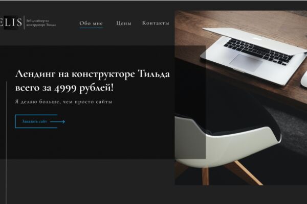 img4120418.png
