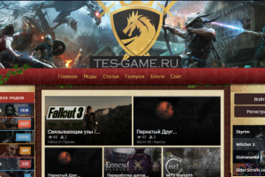 Перевод модификация для сайта tes-game