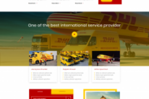 Сайт службы доставки или транспортная компания (DHL)