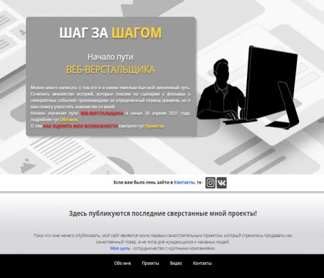 img4123153.png