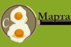 Работа 2854736