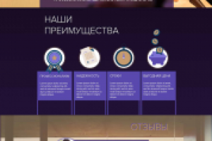 Юридические услуги