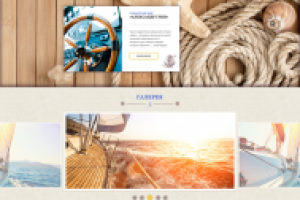 Банкетный комплекс