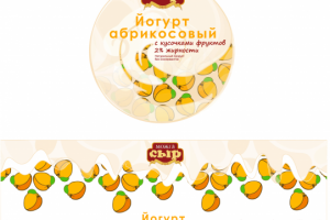 Дизайн стаканчика йогурта