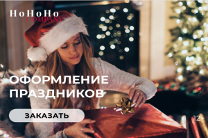 Работа 4052104