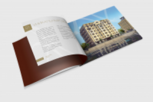 буклет Brilliant House