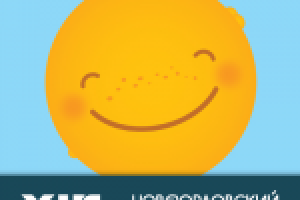 флаер на масленницу для компании YIT