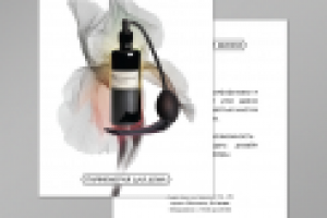 открытка для магазина ароматических свечей