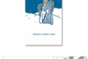 Новогодняя открытка для РА Ангел