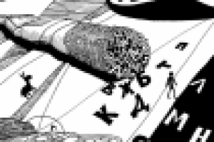 Иллюстрация в книгу стихов