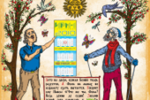 Шапка для квартальника