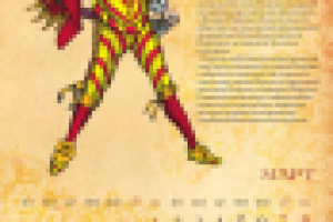 Календарь для РПФ «Мириа Дизайн»