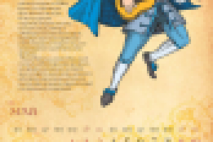 Календарь для РПФ «Мириа Дизайн»