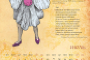 Календарь для РПФ «Мириа Дизайн»