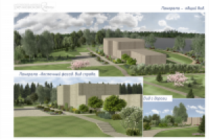 3d-проект озеленения усадьбы. Тверская обл.