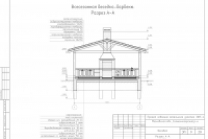 Проект всесезонной беседки - разрез