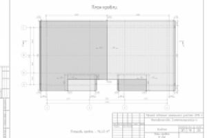 Проект хозблока - кровля