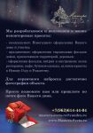 img2645234.png