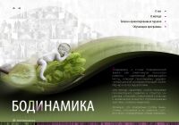 img2645129.png
