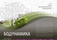 img2645128.png