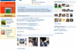 Продвижение Mail.ru ( мой мир )