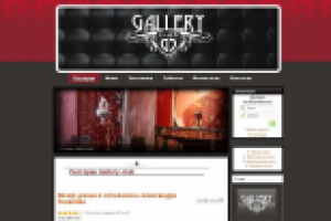 Имиджевый сайт регионального ресторана.