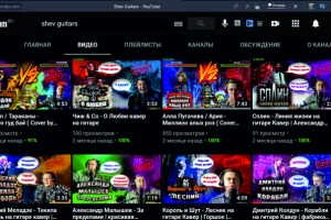 Превью для ютуб канала (роликов, стримов)